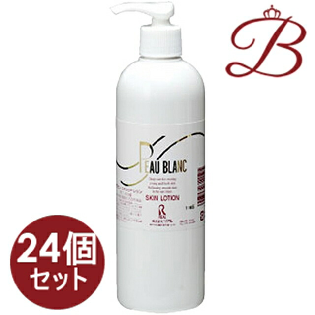 【×24個】写実的 PEAU BLANC ひと肌ローション剤 400ml