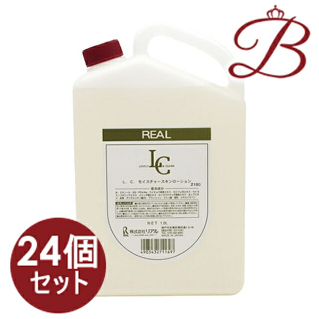 【×24個】リアル LOVELY ＆ CLEAN　モイスチャースキンローション 1000ml