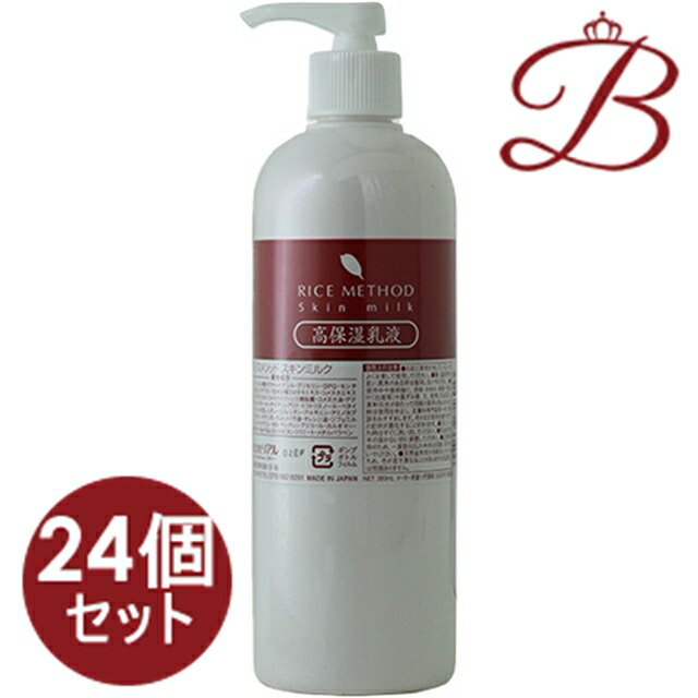 【×24個】写実的 田の実仕様模様 ひと肌酪漿 380ml