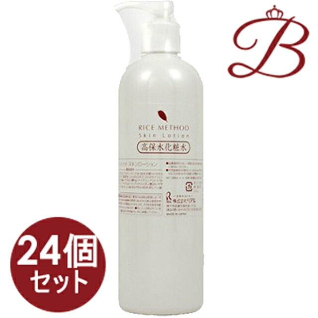 【×24個】写実的 田の実仕様模様 ひと肌ローション剤 380ml