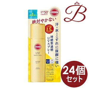 【×24個】コーセー サンカットＲ パーフェクトＵＶ スプレー 90g