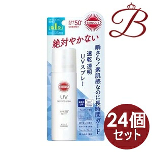 【&times;24個】コーセー サンカットＲ プロテクトＵＶ スプレー 60g｜bellashop