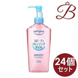 【×24個】コーセー ソフティモ スピーディ クレンジングオイル 240mL