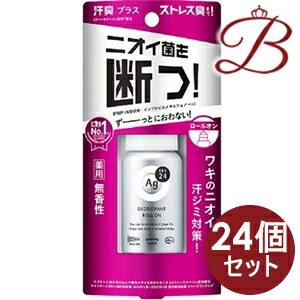 【×24個】ファイントゥデイ Ag deo エージーデオ 24 デオドラントロールオン ＤＸ 無香性 40ml