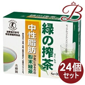 【×24個】緑の搾茶  （知らん顔脂肪組織） 120g（4g×30包）