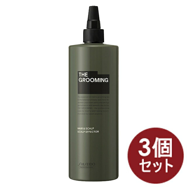 【3個】資生堂 ザ・グルーミング THE GROOMING 髪の毛\u0026スキャルプ スカルプエフェクター 詰め替え HAIR\u0026SCALP 薬用育毛抽出エキス メンズ 480ml