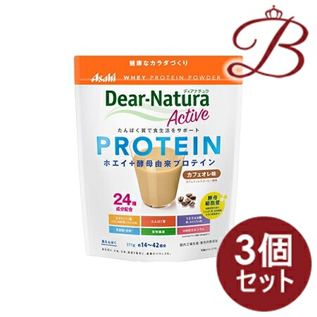 【×3個セット】ディアナチュラアクティブ ホエイプロテイン カフェオレ味 371ｇ