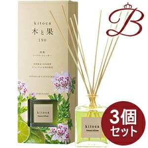 【×3個】木と果 消臭 リードディフューザー ゼラニウム\u0026ベルガモット 190ml