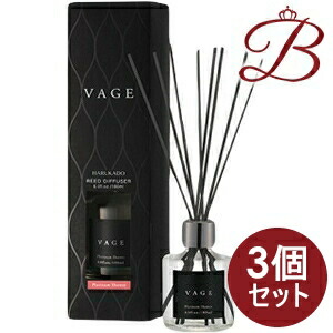 【×3個】バーグ リードディフューザー プラチナシャワー180ml