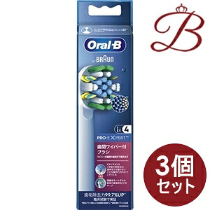 【×3個】ブラウン オーラルB 替えブラシ EB25RX-4HB フロスアクションブラシ 替え4本入