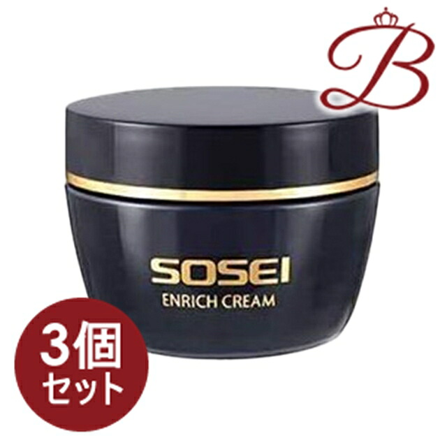 【×3個】ソセイバイオ そせいエンリッチ皮膚軟化剤 50g 美容・コスメ・香水-フェイスクリーム-スキンケア