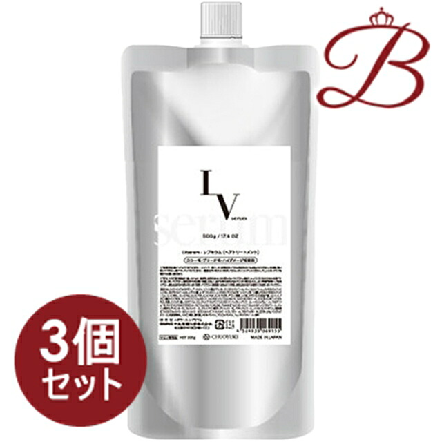 【×3個】真っただ中有機舎密学 レブセラム 500g