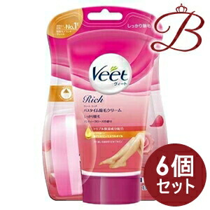 【×6個】ヴィート リッチ Veet Rich バスタイム除毛クリーム しっかり除毛 150g