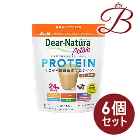 【×6個】ディアナチュラアクティブ ホエイプロテイン カフェオレ味 371ｇ