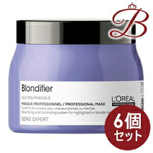 ロレアル セリエ エクスパート ブロンディファイアー マスク 500g