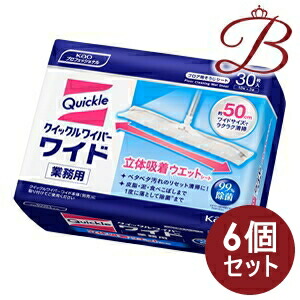 【×6個】クイックルワイパー 広広とした 立体ねばり着く情の籠もった腰掛け 御勤め用 30枚入(10枚×3)