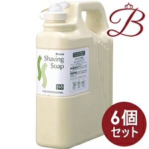 【×6個】クラシエ F\u0026B シェービング石ケン 1050ml