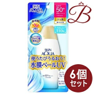 楽天市場】【最大500円OFFクーポン☆16日01:59迄】SKIN AQUA スキン