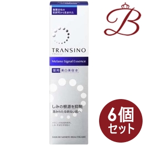 【×6個】トランシーノ 薬用 メラノシグナル エッセンス 50g