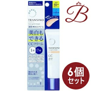 【×6個】トランシーノ 薬用 音の高低繰り上げる CC皮膚軟化剤 マルチベージュ 30g