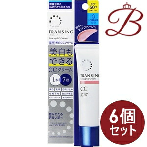【×6個】トランシーノ 薬用 音の高低繰り上げる CC皮膚軟化剤 さくら色ベージュ 30g