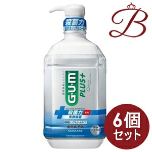 【×6個】サンスター ガム・プラス デンタルリンス 低刺激ノンアルコールタイプ 900ml