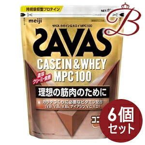 【6個】明治 ザバス カゼイン＆ホエイ ＭPC ココア味 810g｜bellashop