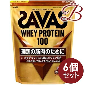 【6個】明治 ザバス 一財産黒茶 2200g