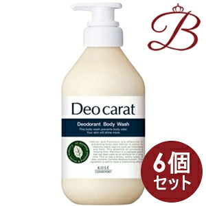 【×6個】コーセー デオカラット 薬用ボディウォッシュ 本体450mL