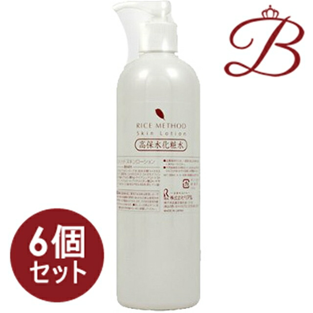 【×6個】リアル ライスメソッド　スキンローション 380ml