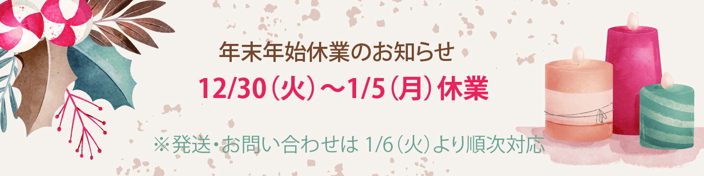 楽天市場】ホーユー シエロ ヘアカラーEXミルキー 5M ダークモカ