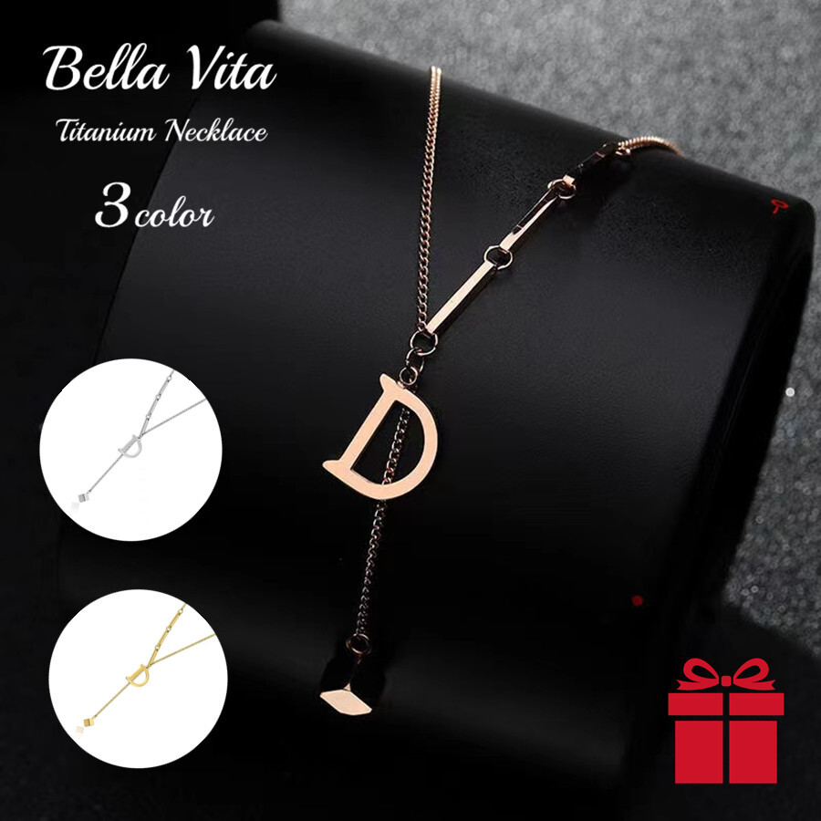 【楽天市場】ネックレス イニシャルD チタン合金 色落ちない 高品質 レディース 金属アレルギー対応 アクセサリー ジュエリー プレゼント