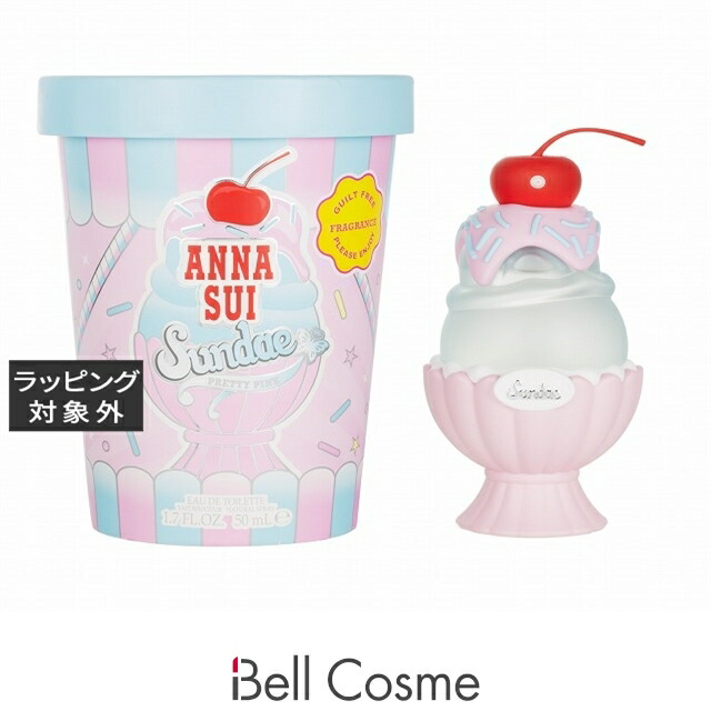 楽天市場】アナスイ サンデー プリティピンク EDT SP 50ml 香水