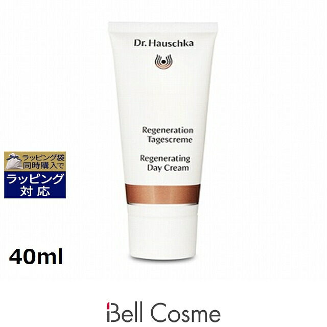 ドクター ハウシュカ レジェンスキン デイクリーム 40ml | デイクリーム エイジングサイン 自然派 オーガニック オールスキン｜ベルコスメ（美容・コスメ・香水）