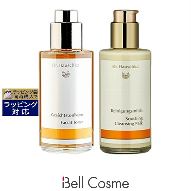 【エントリーでP5倍】ドクター ハウシュカ フェイシャルトナー 100ml とクレンジングミルク 145ml のセット | スキンケアコフレ