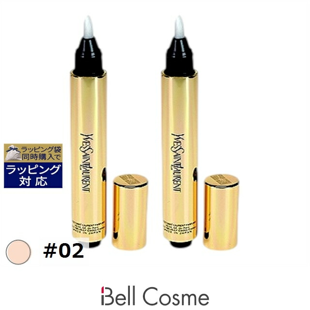 百貨店大売り出し執り行なう中！