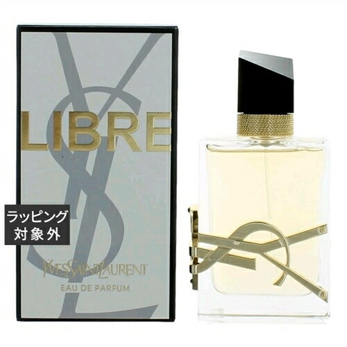 正規品 送料無料 イヴ サンローラン リブレ オーデパルファム 50ml Yves Saint Laurent Ysl 香水 メンズ Fucoa Cl