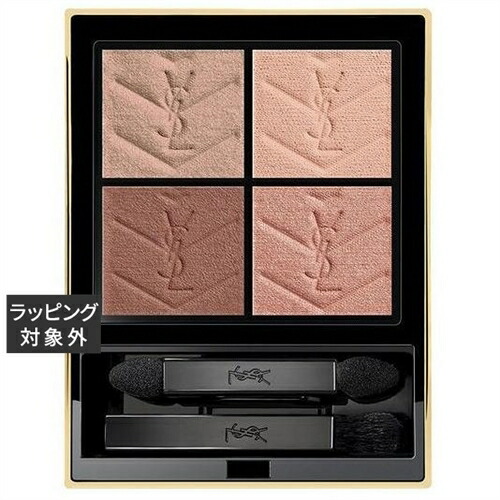 楽天市場】国内正規品 イヴ・サンローラン YSL クチュール