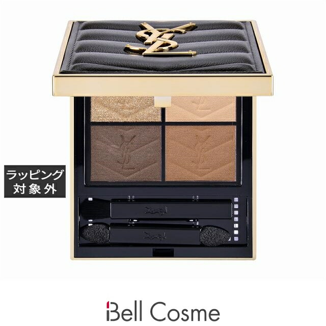 イヴ・サンローラン クチュール ミニ クラッチ 200 ギリーズ ドリーム クチュール ミニ クラッチ 200 ギリーズ ドリーム