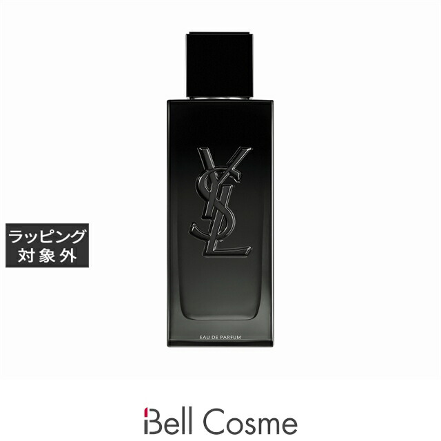 楽天市場】【最大4500円クーポン】送料無料 イヴ・サンローラン