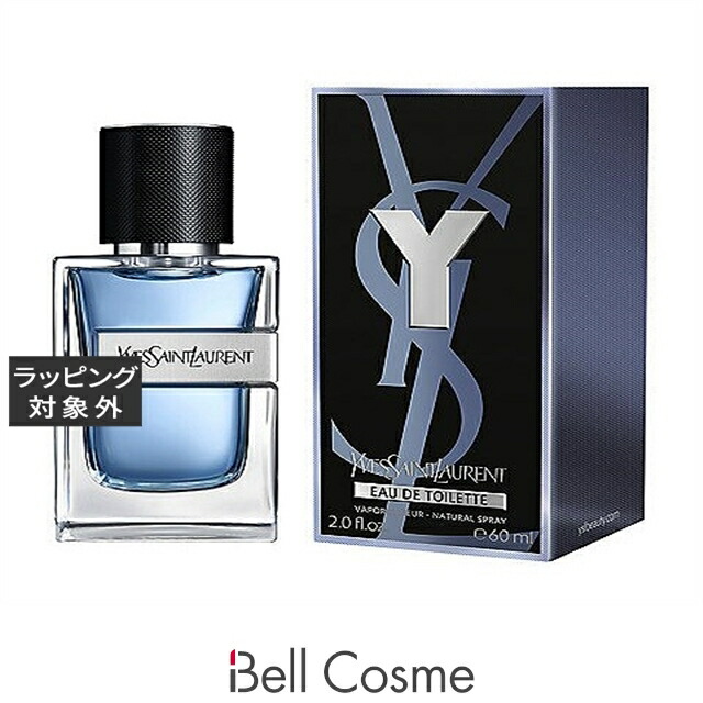 楽天市場】送料無料 イヴ・サンローラン リブレ オーデパルファム 30ml