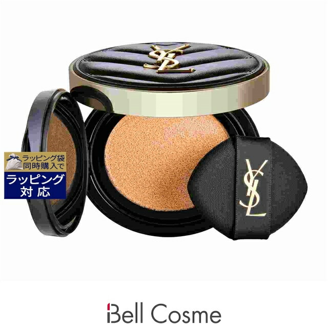 楽天市場】送料無料 グッチ クッション ドゥ ボーテ #01 14g | 日本未