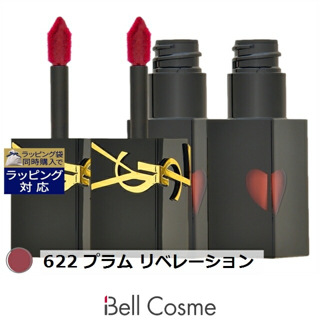 百貨店大売り出し執り行なう中！