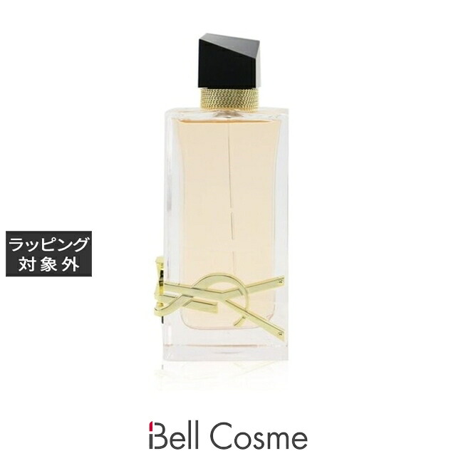 百貨店大売り出し執り行なう中！