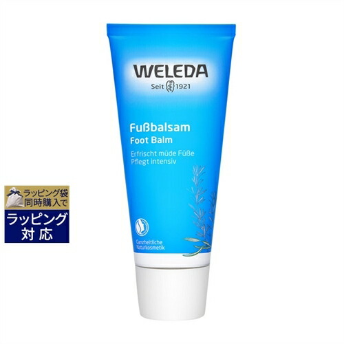 資生堂 オイデルミン エッセンスローション 145ml（リフィル） (化粧水) オイデルミン 資生堂 エッセンスローション 145ml+145mlリフィル