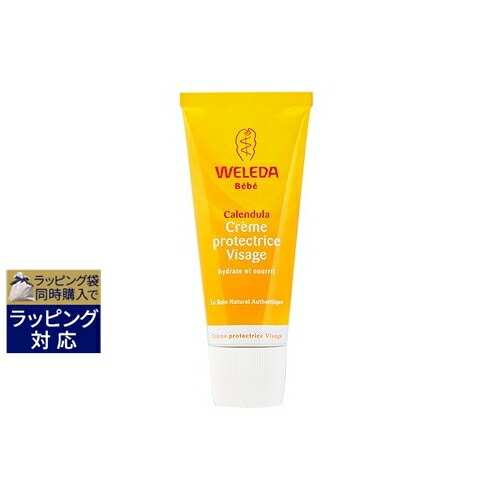 楽天市場】ヴェレダ アーモンド フェイシャルクリーム 30ml | 激安 WELEDA デイクリーム : ベルコスメ（美容・コスメ・香水）