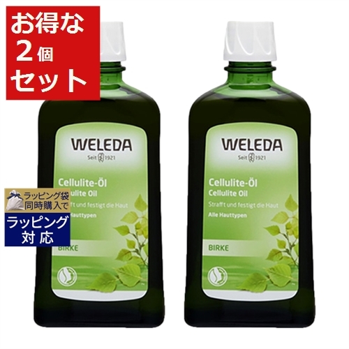 ホワイトバーチ ボディシェイプオイル お得な12個セット 200ml x 楽天市場】送料無料 ヴェレダ ホワイトバーチ ボディシェイプ