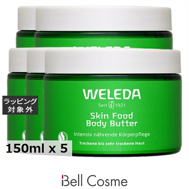 百貨店大売り出し執り行なう中！