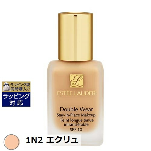 楽天市場 エスティローダー ダブル ウェア ステイ イン プレイス メークアップ Spf 10 Pa 1n2 エクリュ 30ml 激安 Estee Lauder リキッドファンデ ベルコスメ 美容 コスメ 香水