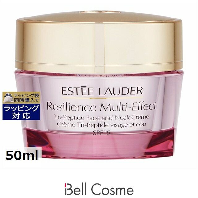 百貨店大売り出し執り行なう中！